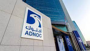 Adnoc shareholders approve Dh1.28b dividend for H2 2021